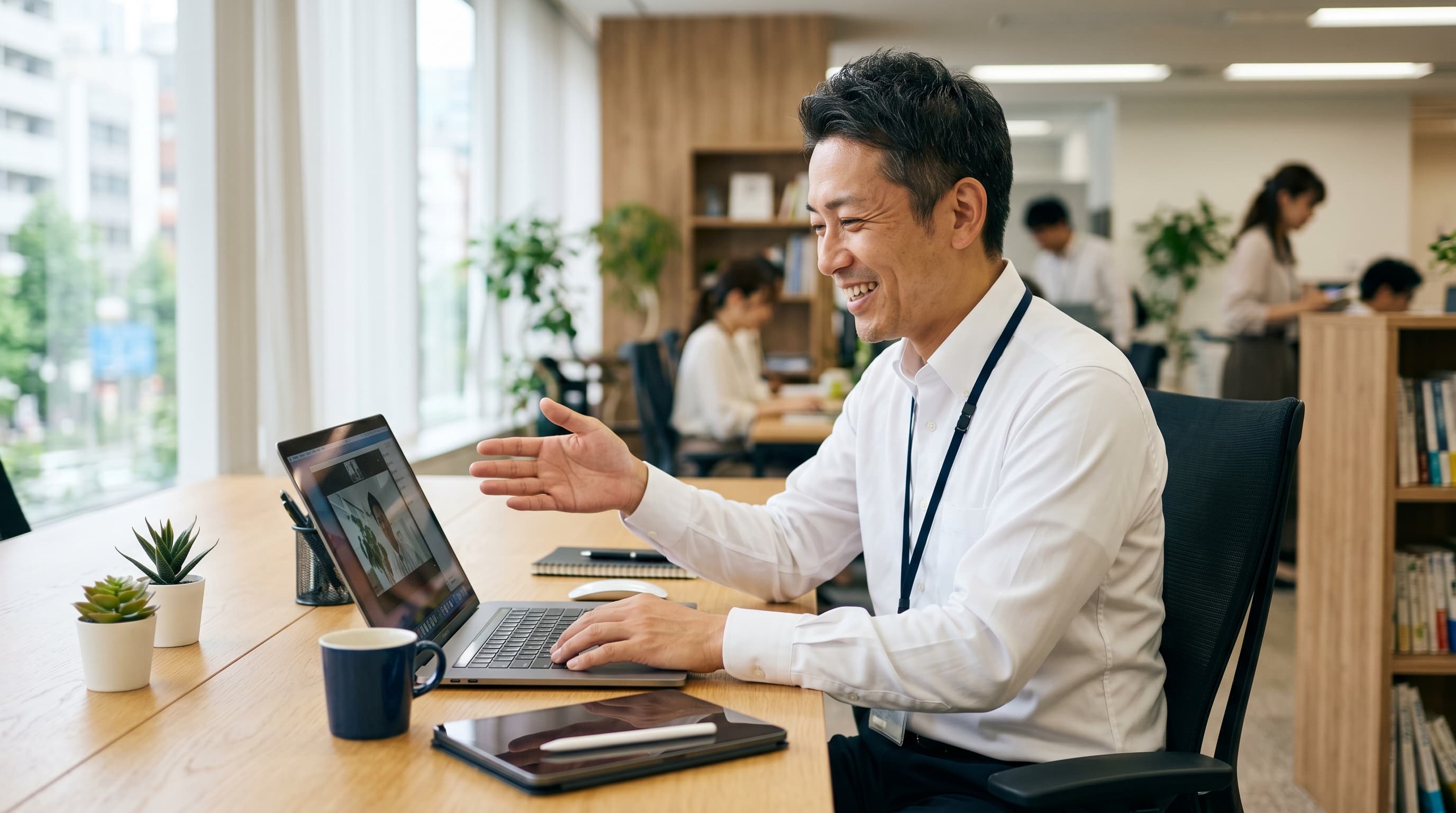営業 山田